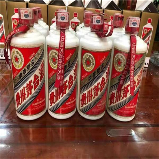 海南临沂莒南茅台老酒回收价格哪里回收(附近上门回收茅台酒）?