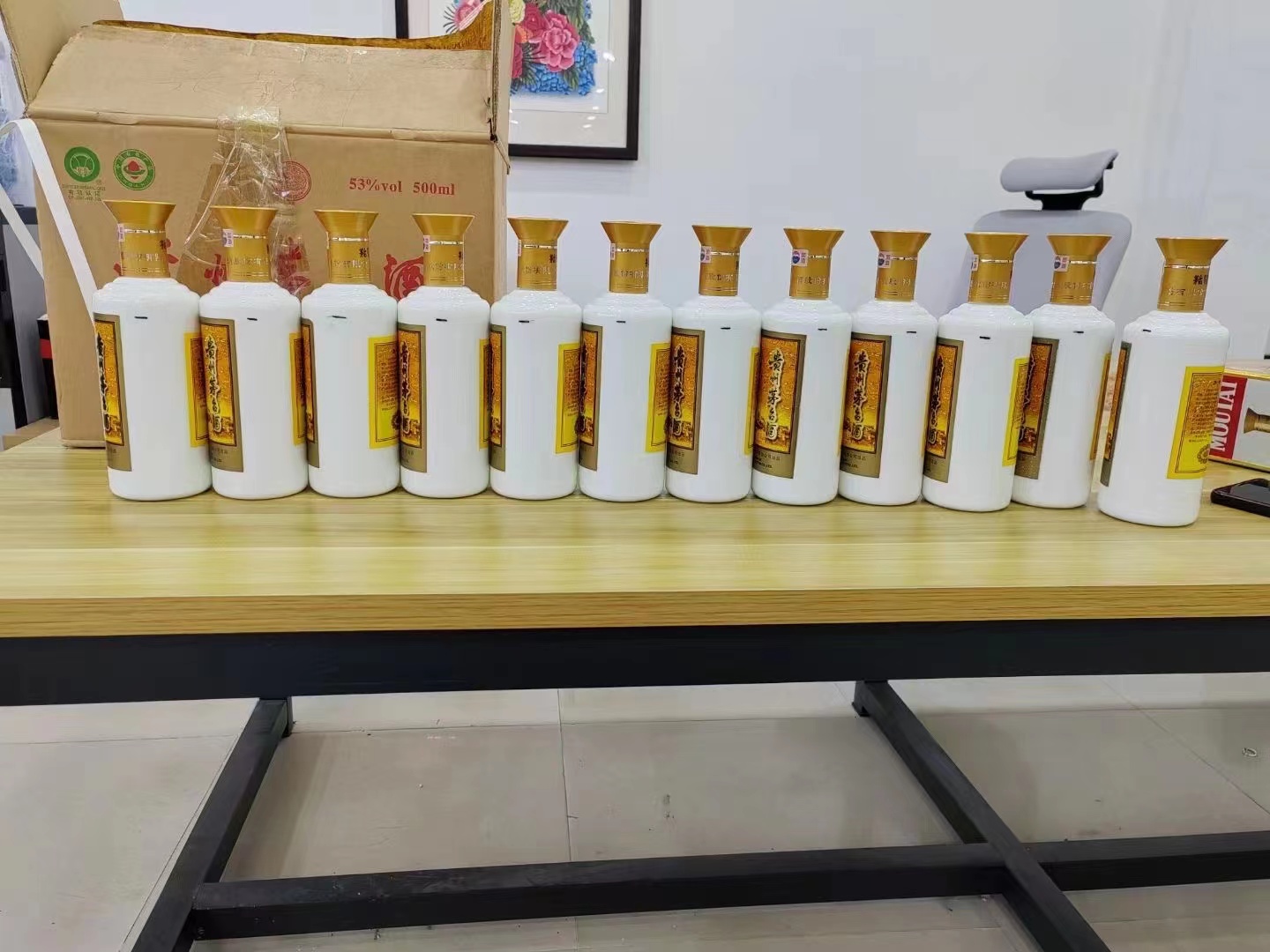 海南1986年茅台酒回收行情商家[回收茅台酒商家]